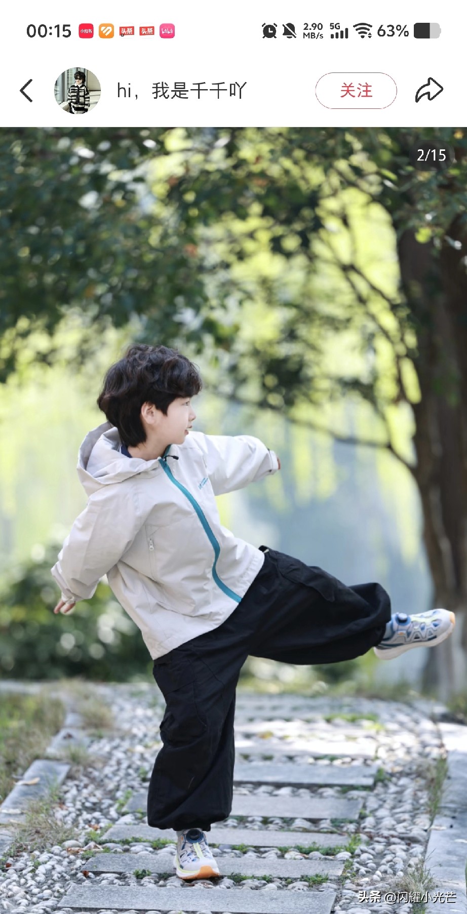 父母要告诉孩子哪些道理