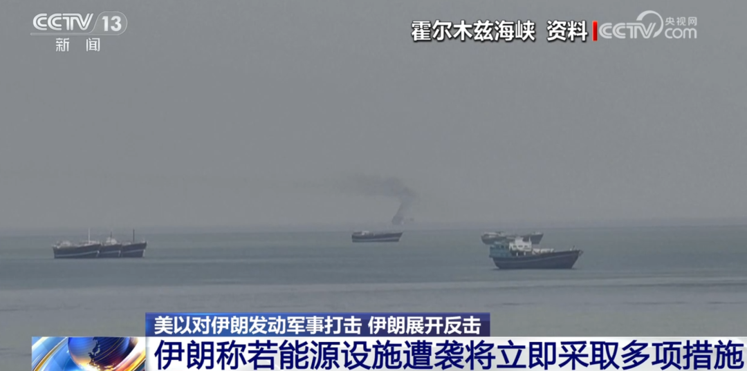 美国发布全球提醒！