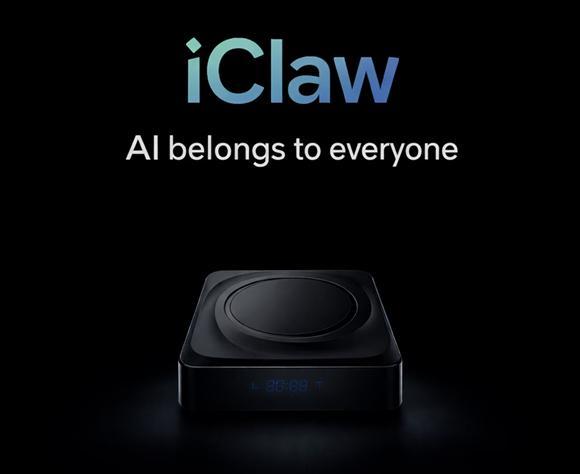 一台229元小盒子和一只&ldquo;小龙虾&rdquo;：三位年轻人的草根AI创业样本