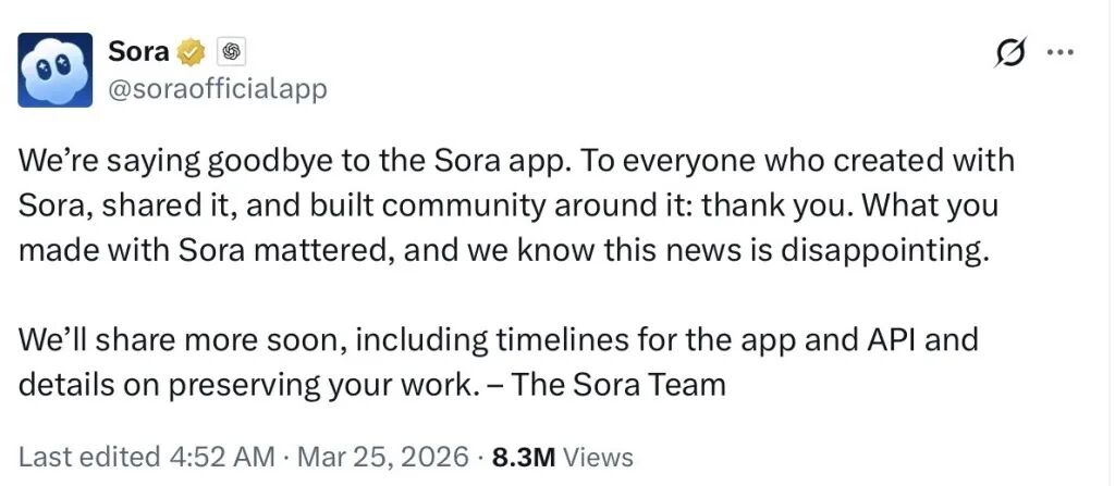 突发！Sora将关停！