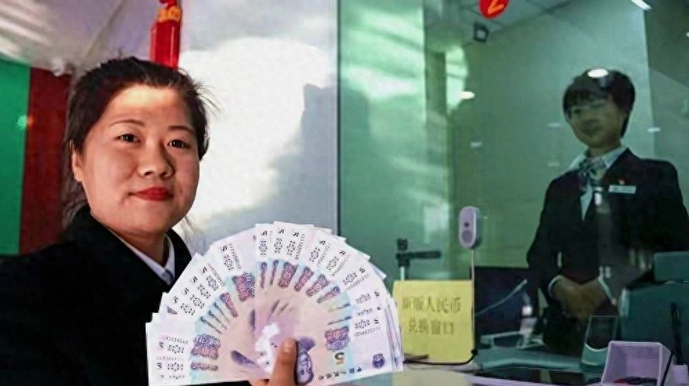 新版人民币已上线，纸币将去往何处？苏州试点带你洞见真相