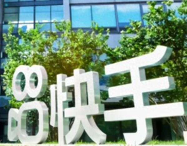 可灵的突围之路："无名之辈"到全球视频生成头部玩家
