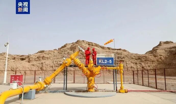 知名品牌补税3.4亿元！两年关店近4500家丨今日财讯