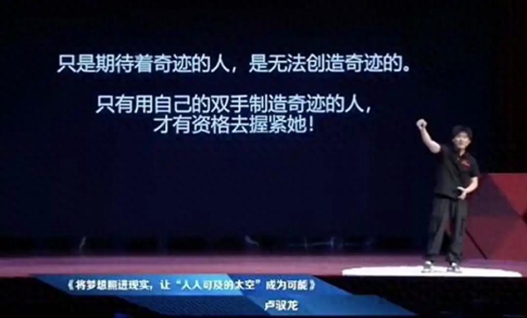 清醒，才是AI时代家长的竞争力。