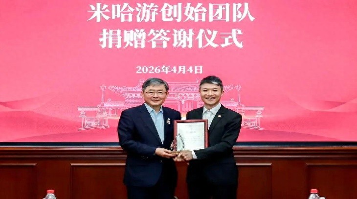 拒绝内耗！米哈游刘伟交大分享：伟大事业的起点，往往都是粗糙的