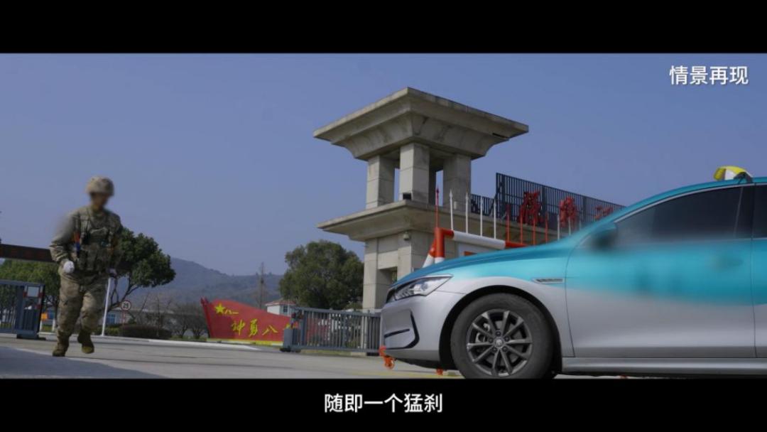 国安部披露：两名外籍间谍乘客偷拍部队营区布防等敏感信息，网约车司机加速冲向部队大门，抢下手机保留证据，获特别重大贡献奖励