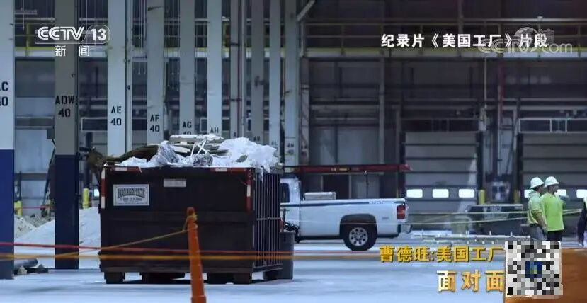 曹德旺：大不了关掉美国工厂