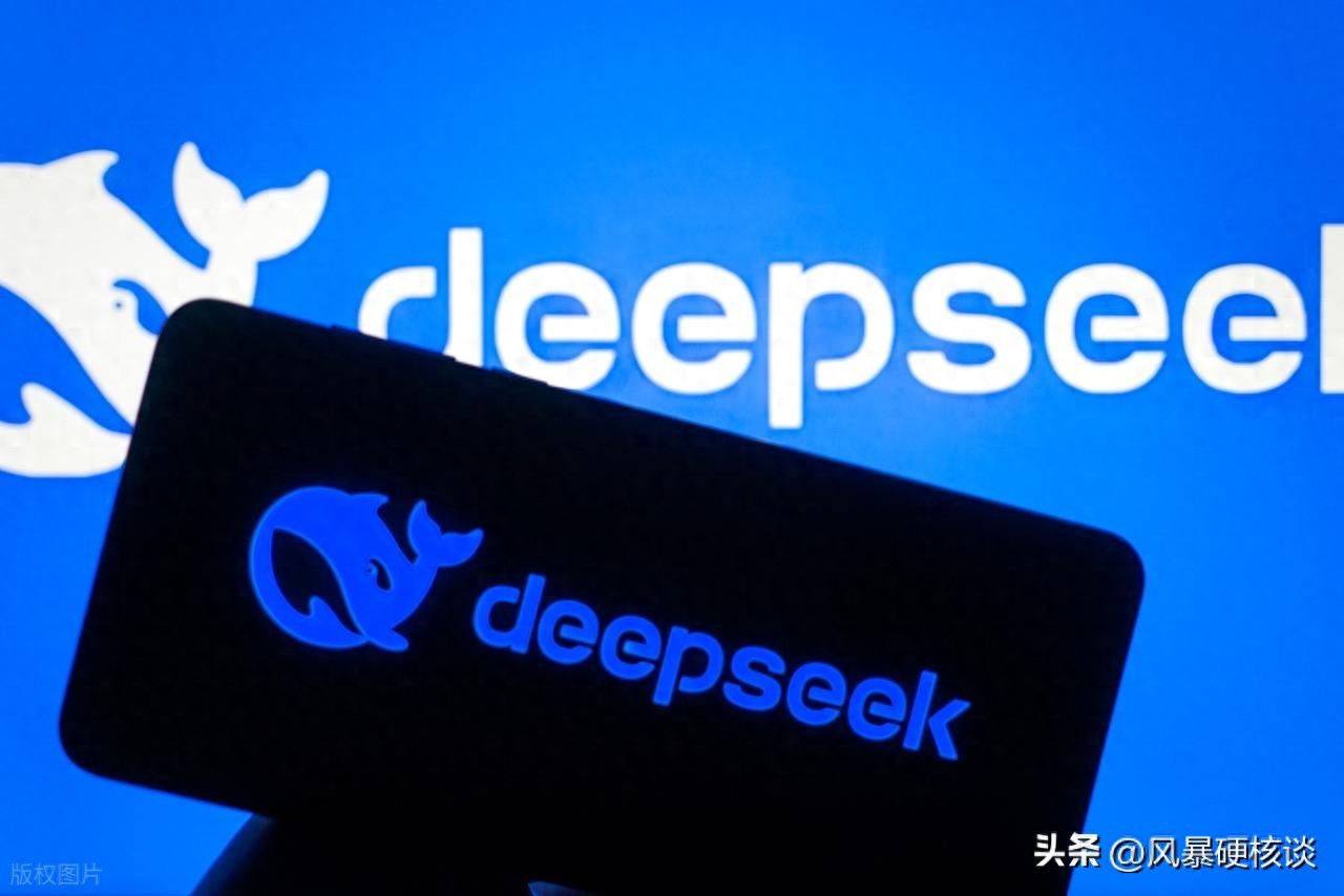 DeepSeek据悉正洽谈外部资本，估值超100亿美元；台积电全力扩产