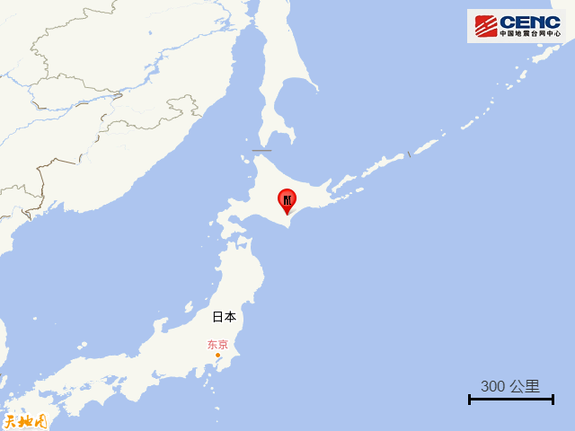 日本突发地震