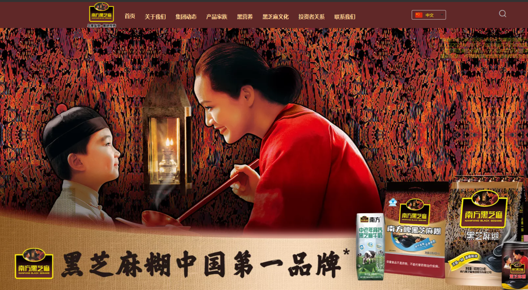 一字跌停！创始人被立案调查，有投资者欲发起索赔