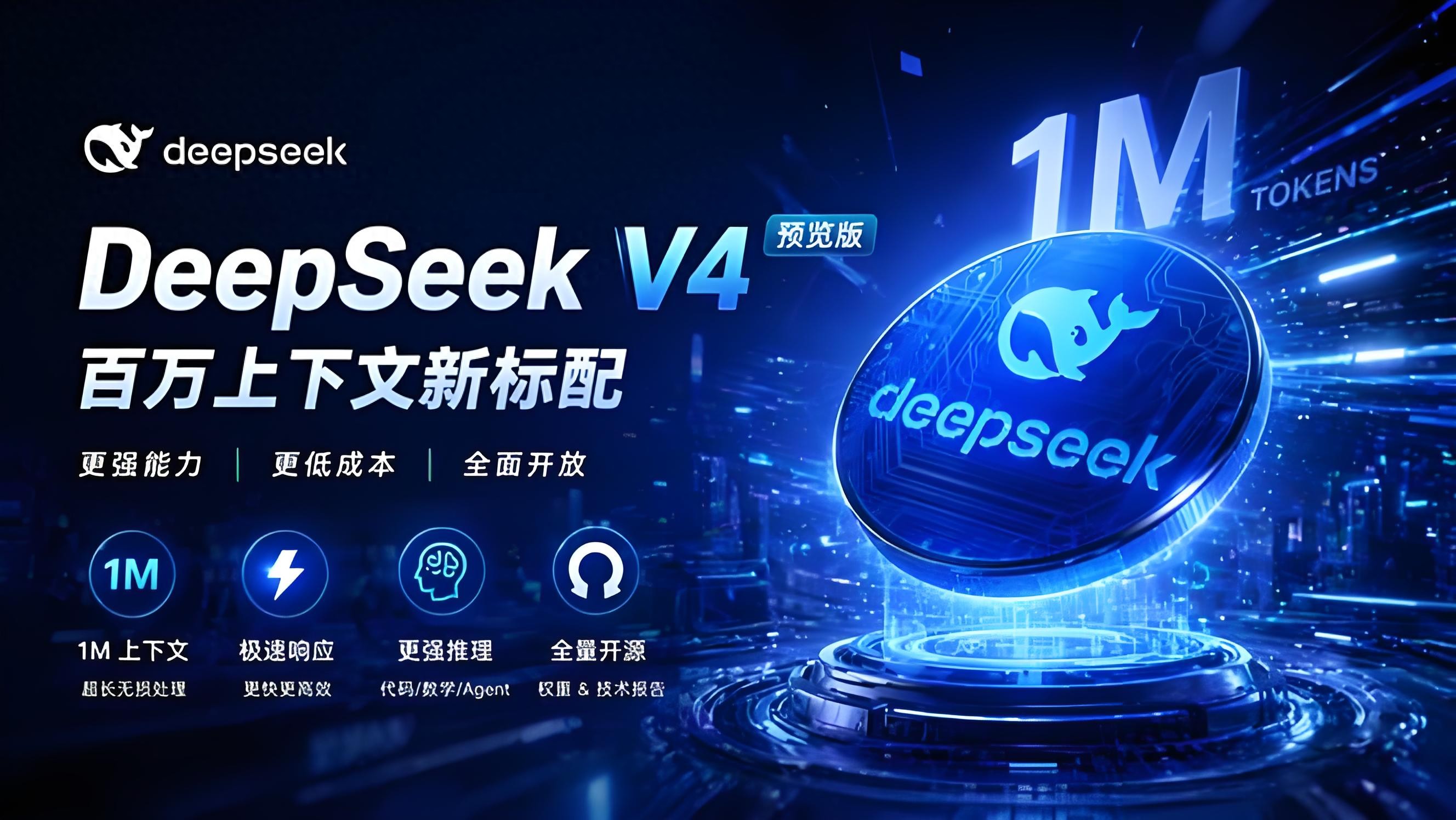 现场失控！黄仁勋痛批：封锁中国 AI是最愚蠢的决定，中国越封越强