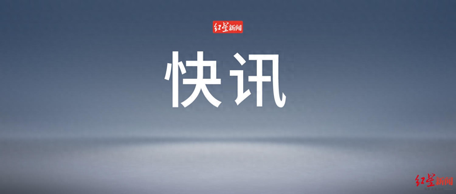 中科金财获得发明专利授权：&ldquo;基于大模型增强的OCR识别方法&rdquo;