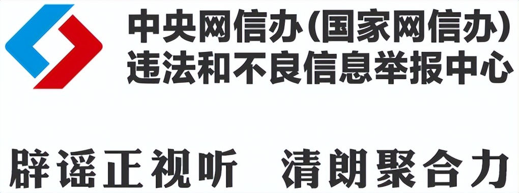 今日辟谣｜&ldquo;菜市场禁剥蚕豆&rdquo;是怕引发蚕豆病？