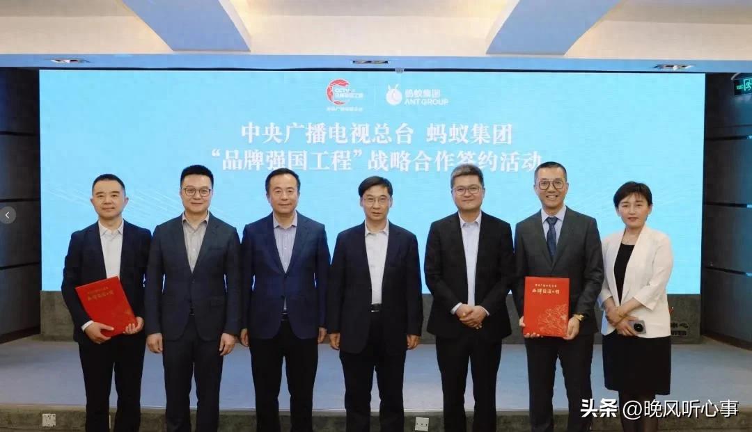 炸锅！蚂蚁昨晚官宣，万亿级大模型正式开源，碾压GPT-5.4！