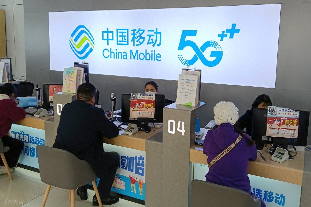 中国移动AI-eSIM来了：SIM卡不再只是上网，而是AI入口