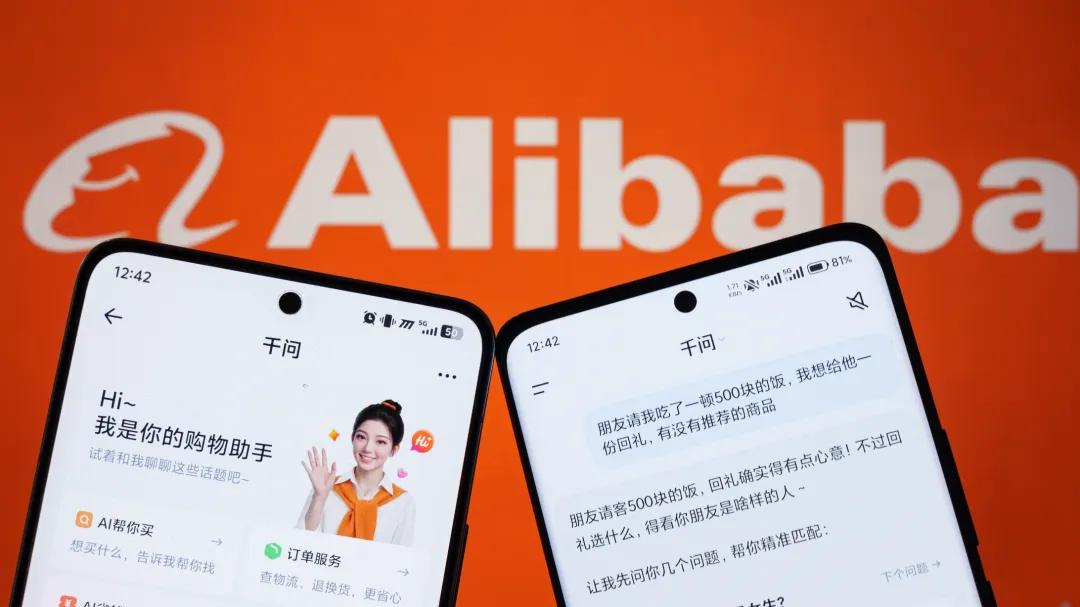 淘宝，大变化！网友&ldquo;炸锅&rdquo;了！