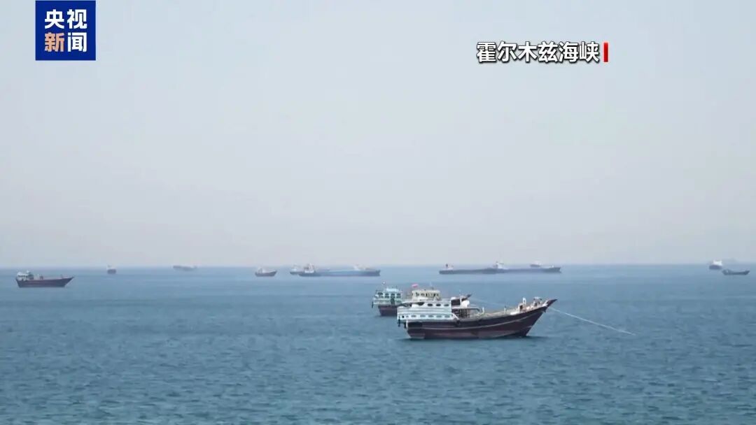 芯片股大跌！超13万人爆仓！霍尔木兹海峡，重要消息&rarr;