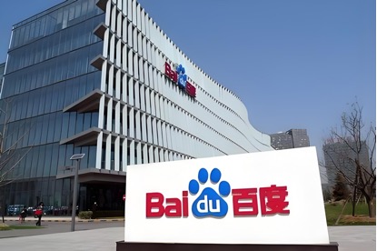 AI进入&ldquo;结果交付时代&rdquo;，百度率先跨过价值拐点