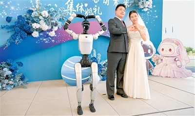 AI见证爱
