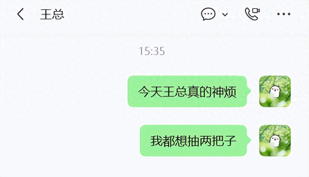 微信回应只能撤回2分钟内消息：2分钟作为撤回刚刚好，如果撤回不限时，发送者就能随意篡改聊天记录