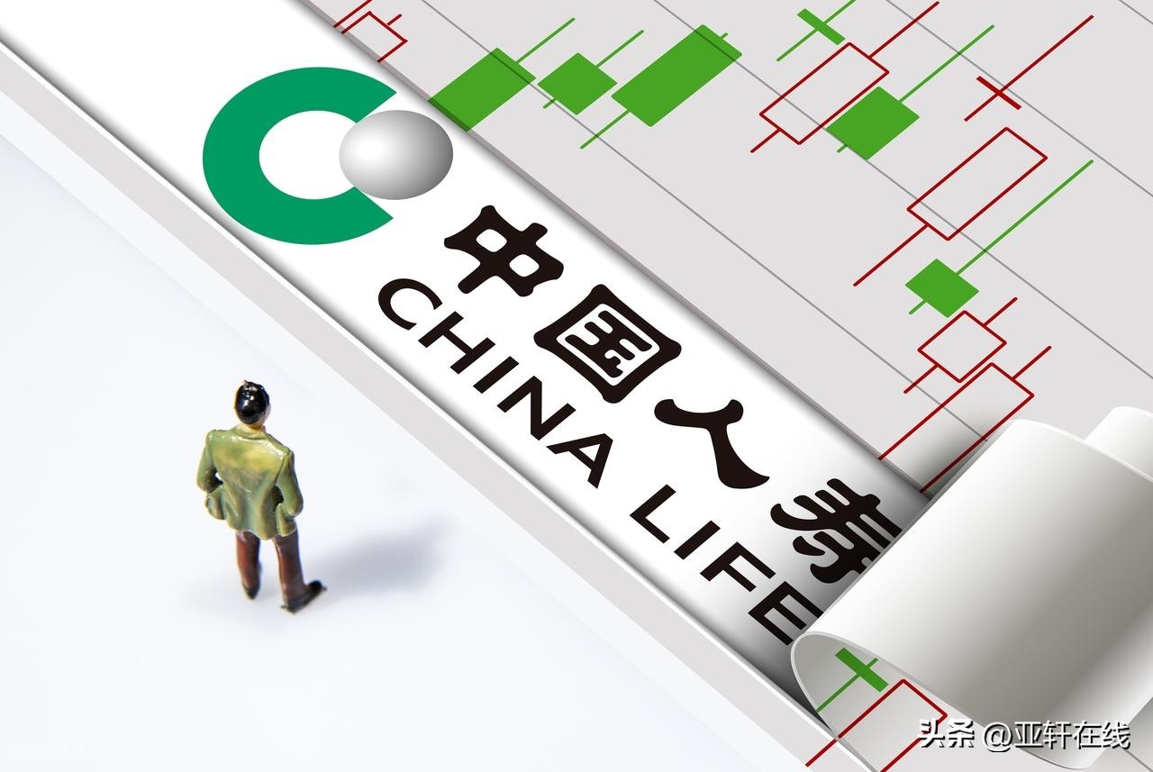 4800亿灰飞烟灭，中国人寿怎么了？该跑还是该留？