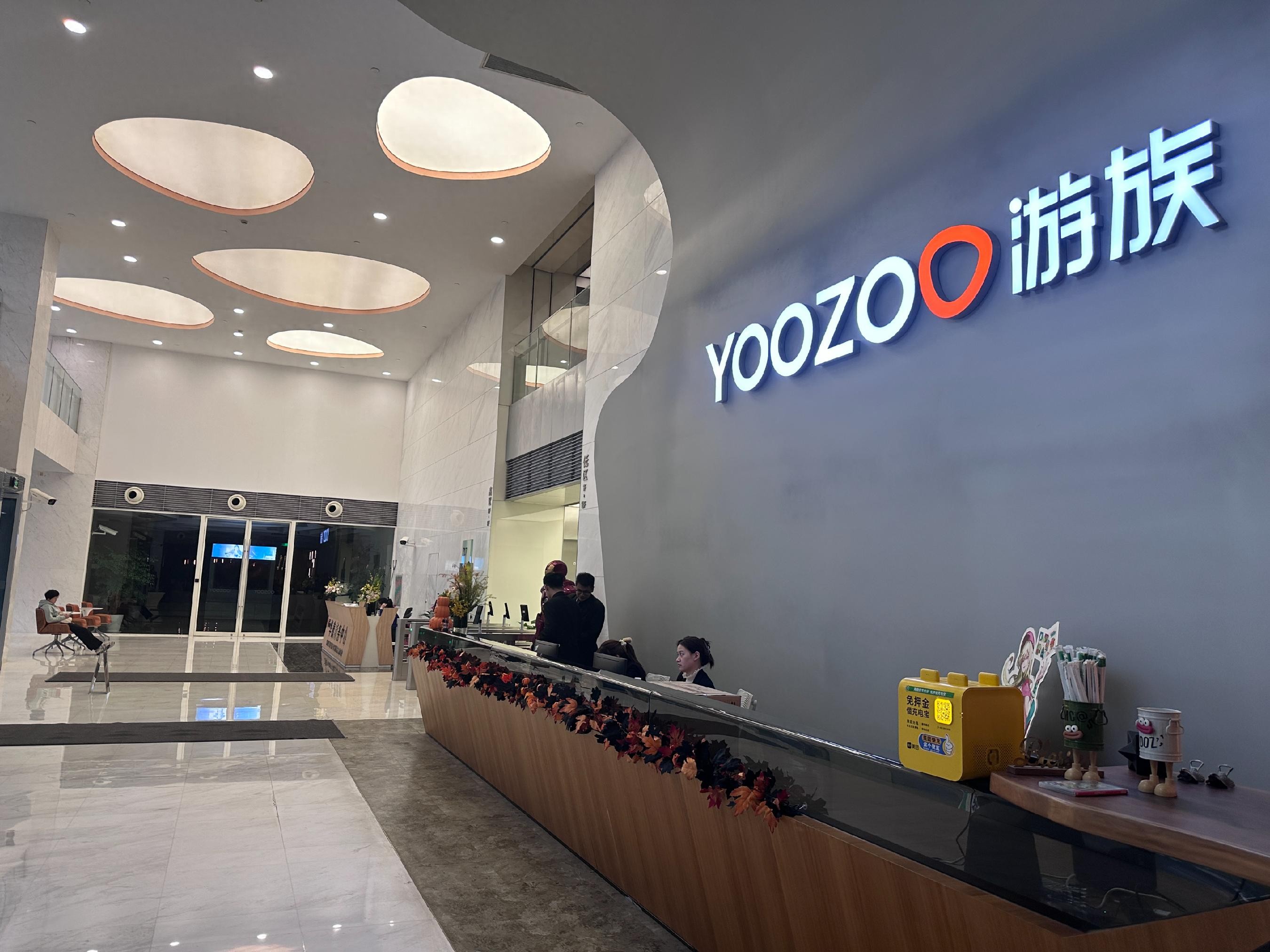 投毒杀人者、 三体公司原CEO许垚被执行死刑