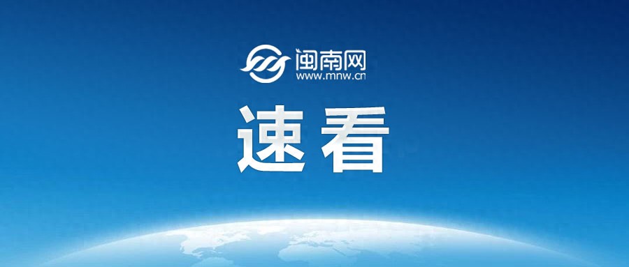 日本丰田汽车公司重磅宣布