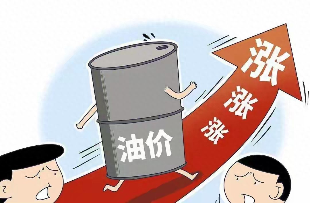 下个月开始，中国汽油价格走势或将重现2018年历史