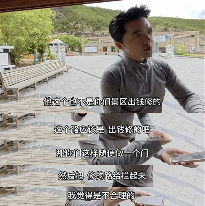 提级整治！四川省成立调查指导组