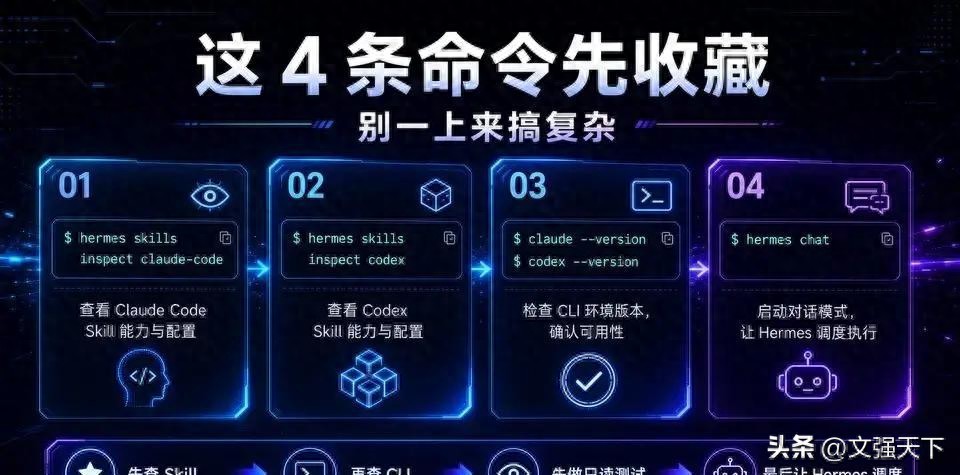 &ldquo;没想到，多个AI同时工作竟让调试变得更复杂！&rdquo;