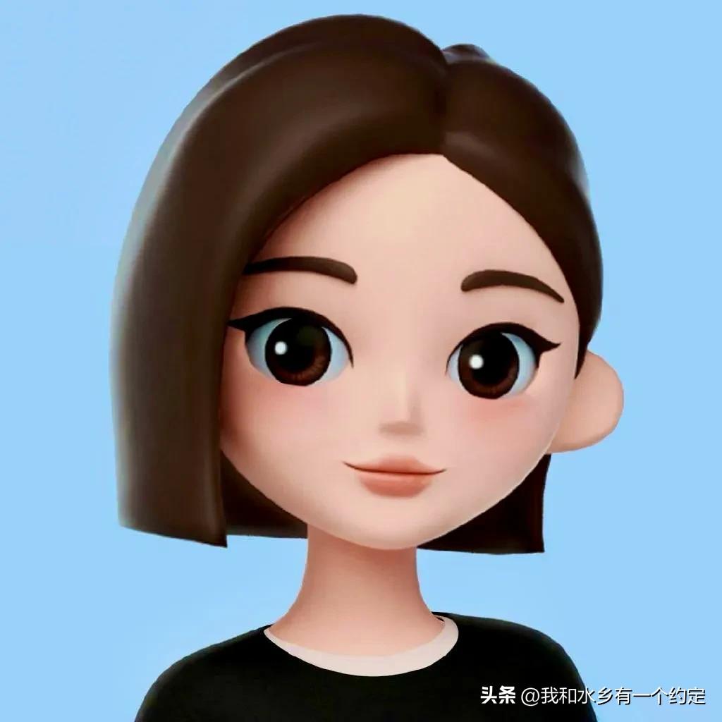 豆包要掏钱了，每月500的那种