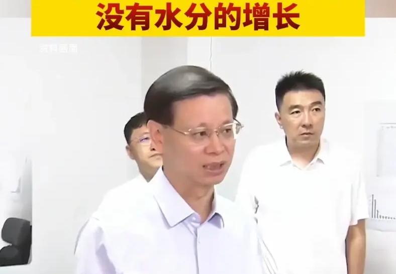 海城花498万进&ldquo;百强县&rdquo;榜单，辽宁省委书记：对党政主要负责同志作出免职处理