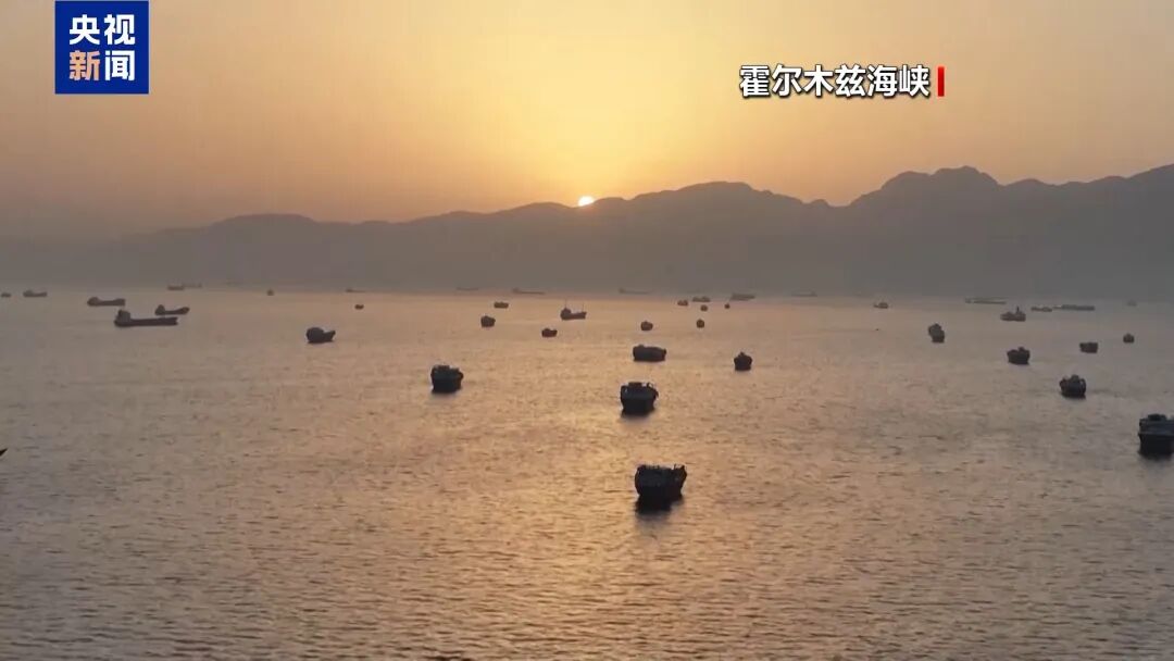 金银油价齐跌！直升机被击落，美军发动报复性打击！伊朗多地发生爆炸&hellip;