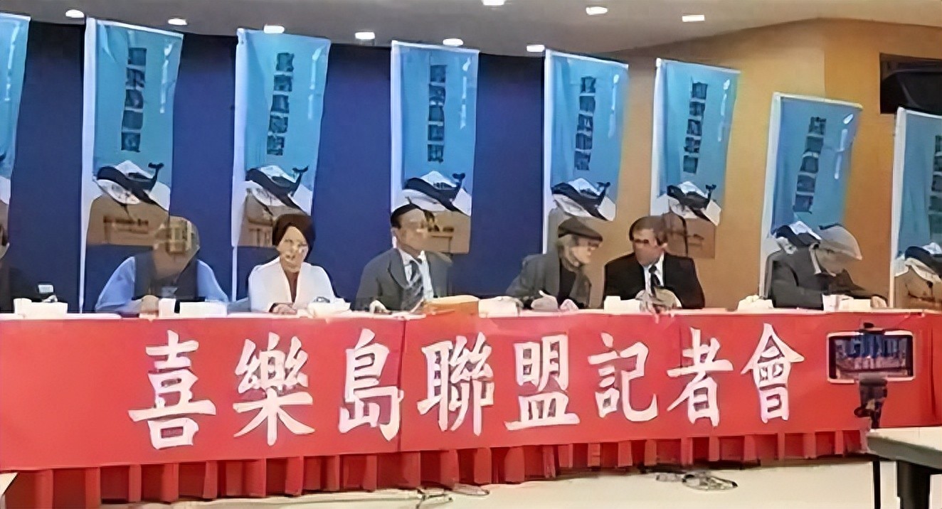 深绿政党称&ldquo;有条件接受统一&rdquo;，台媒：&ldquo;台独&rdquo;最怕的是认清现实