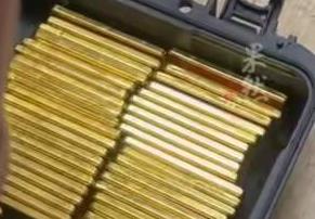 30年前被扣押2859克黄金事件双方和解