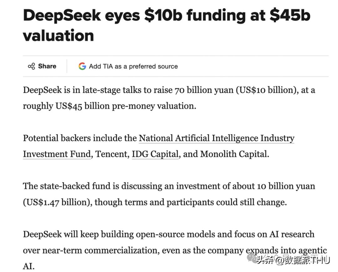 DeepSeek 的 10 万亿美元大战略【译】