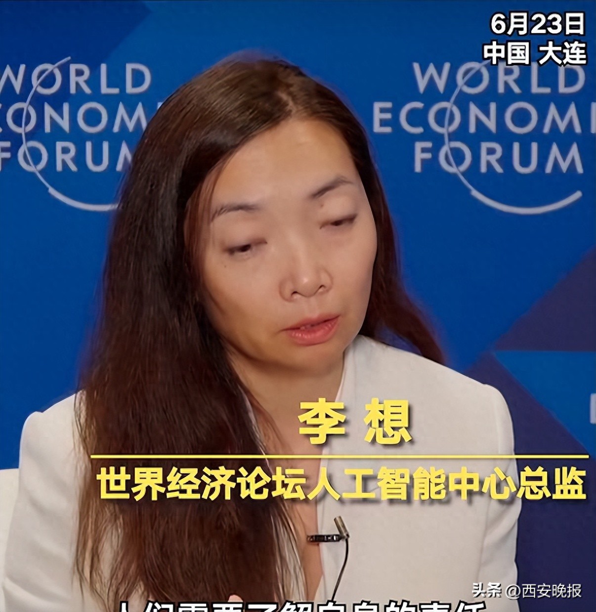 李想：AI不会取代人类，但不懂AI的人会被取代，AI技术超越国界，中美合作有利于双方社会
