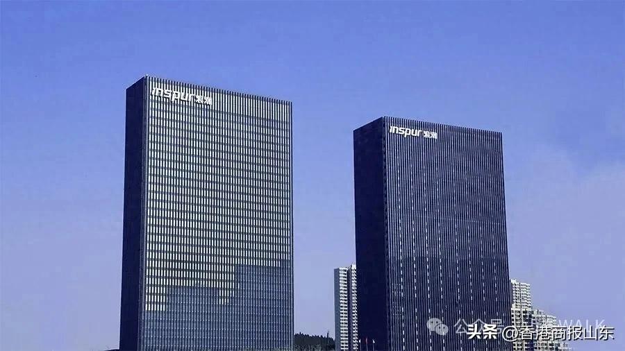 浪潮频频&ldquo;落子&rdquo;：何以凭一己之力撑起山东数字经济基本盘？